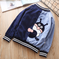 uploads/erp/collection/images/Children Clothing/youbaby/XU0342196/img_b/img_b_XU0342196_4_OcXBK3rmiMfQYEKSQROPjKzQ0fkRAdo5